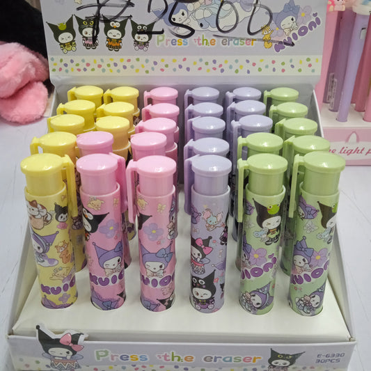 Eraser