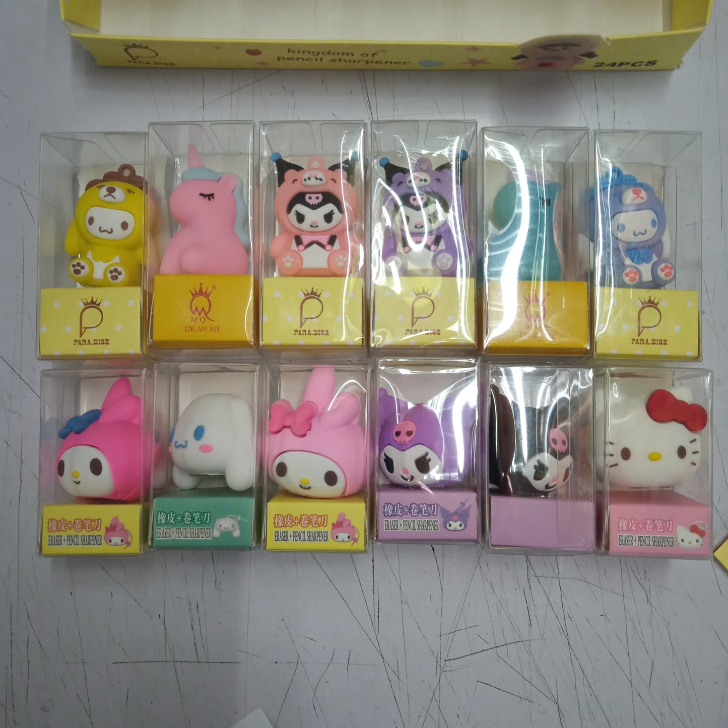 Eraser