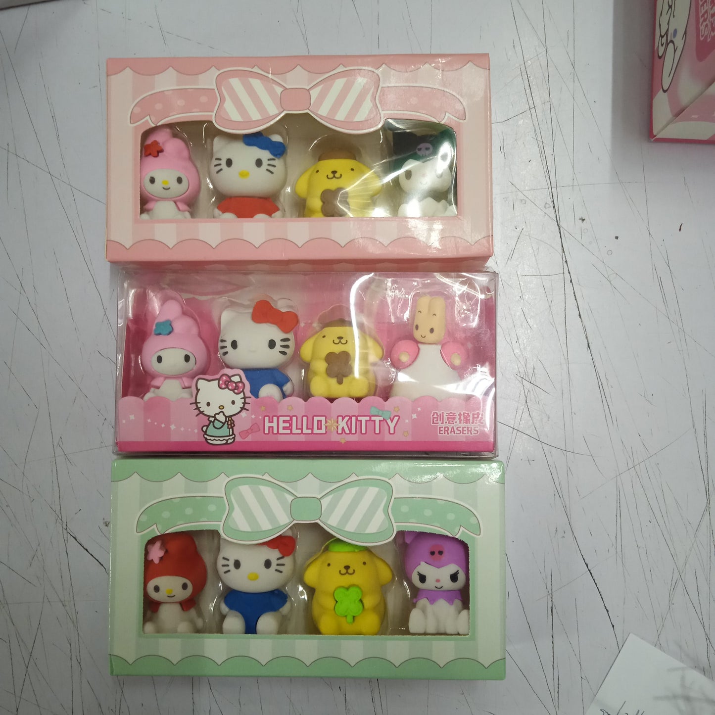 Eraser