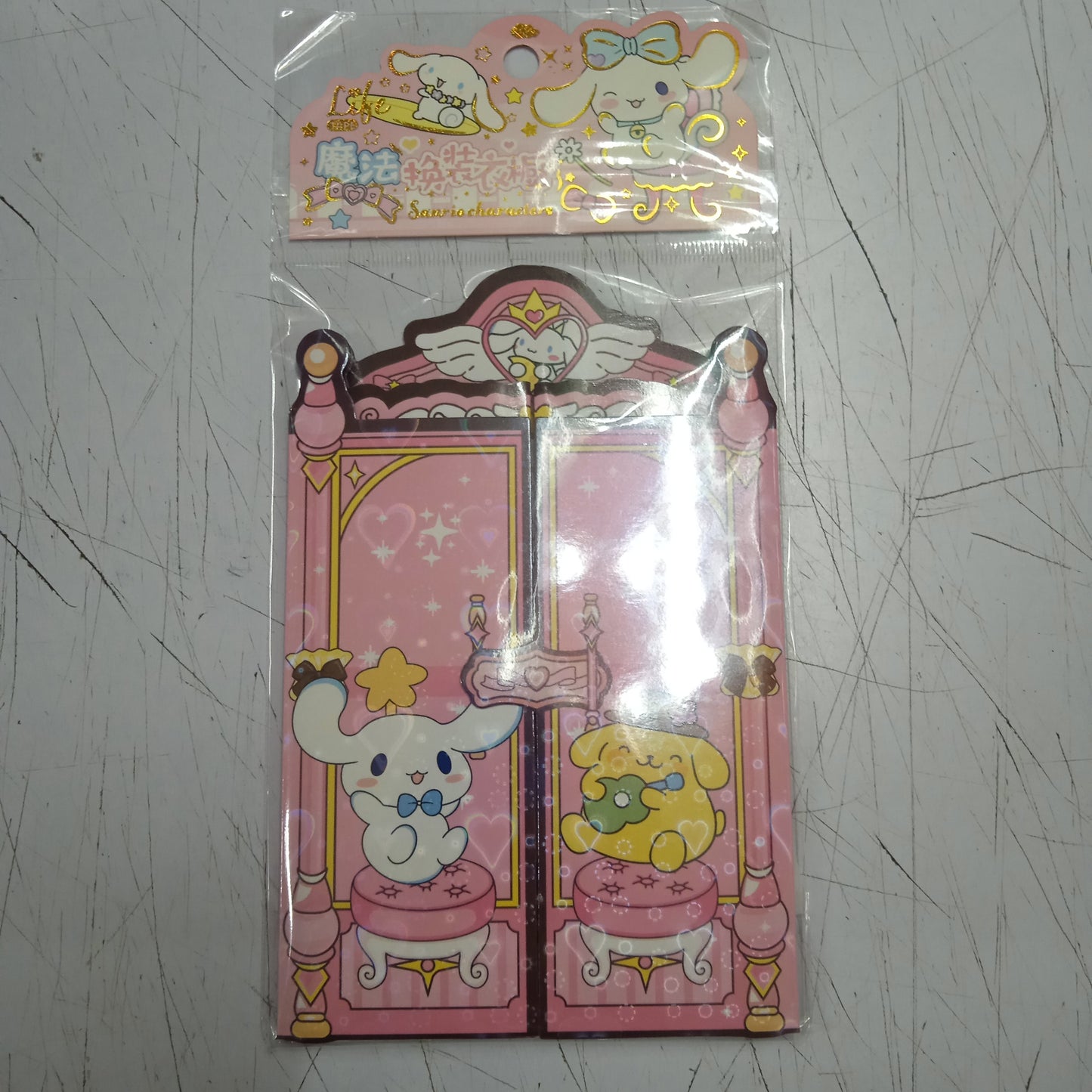 Paper doll sanrio