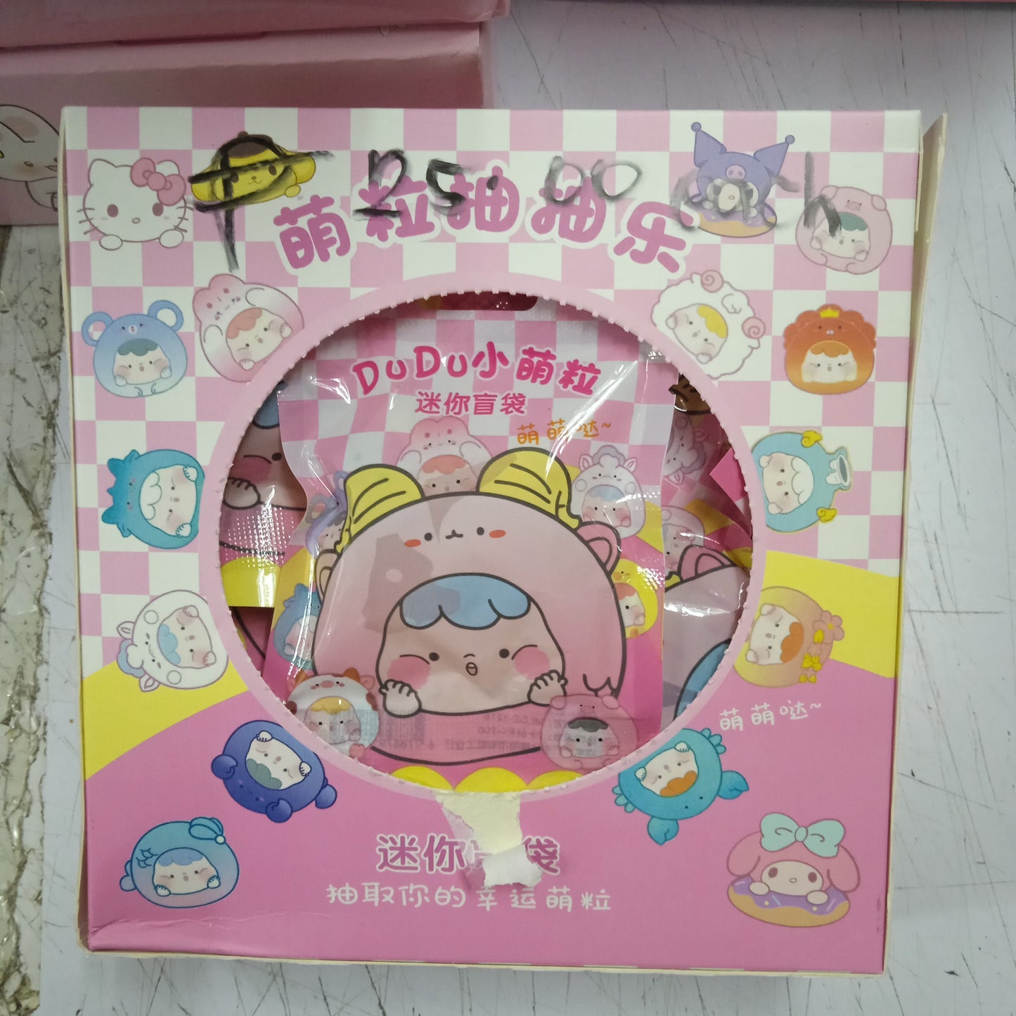 DuDu squishy