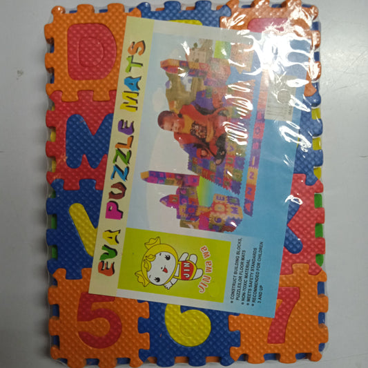 Puzzle Mat small