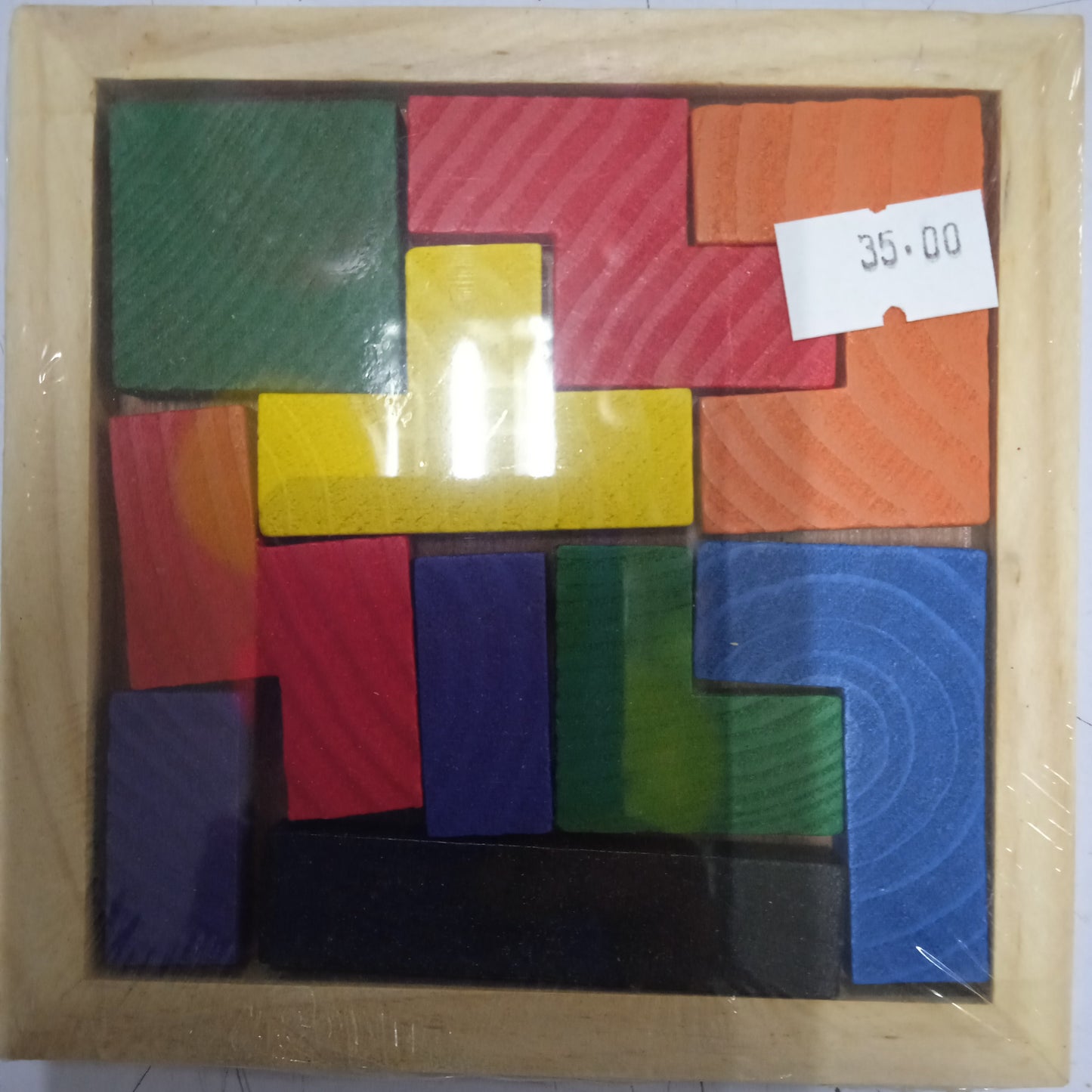 Tangram Small