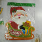 Christmas decor