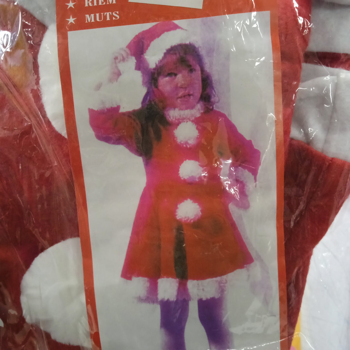 Christmas decor