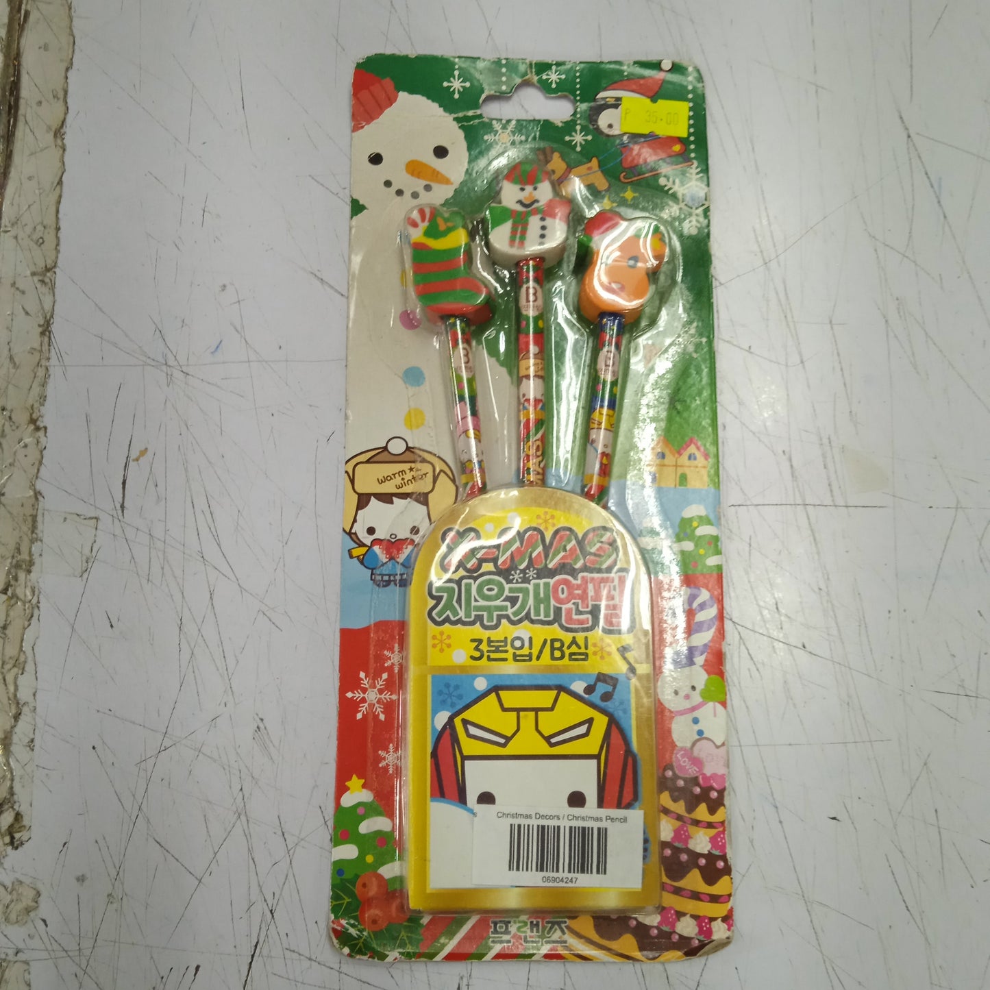 Christmas Decors / Christmas Pencil