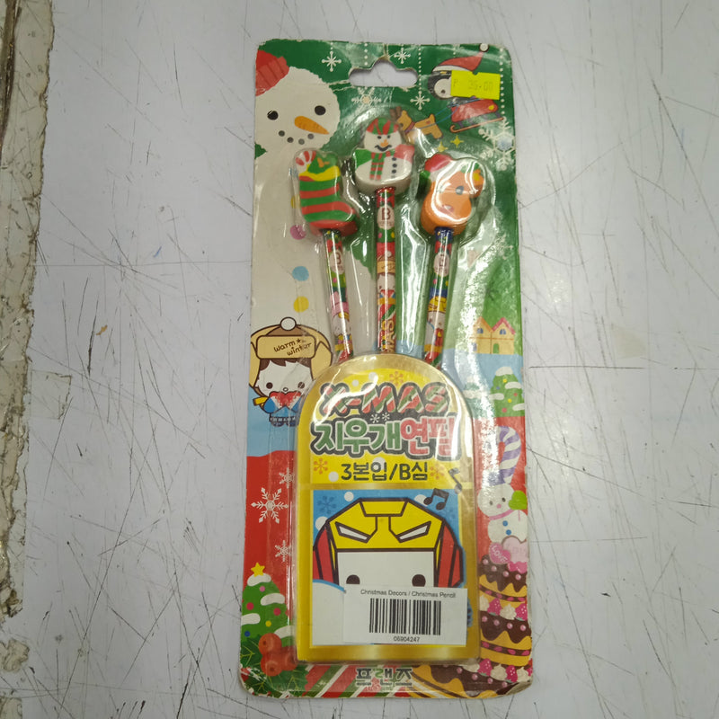 Christmas Decors / Christmas Pencil
