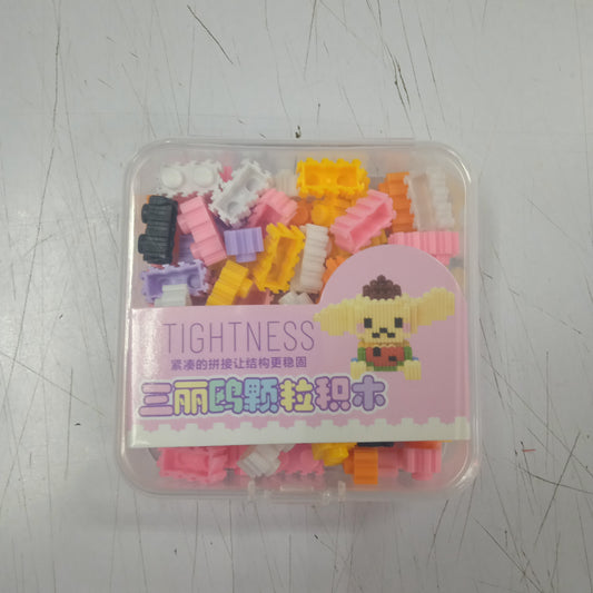 Lego Mini Tightness