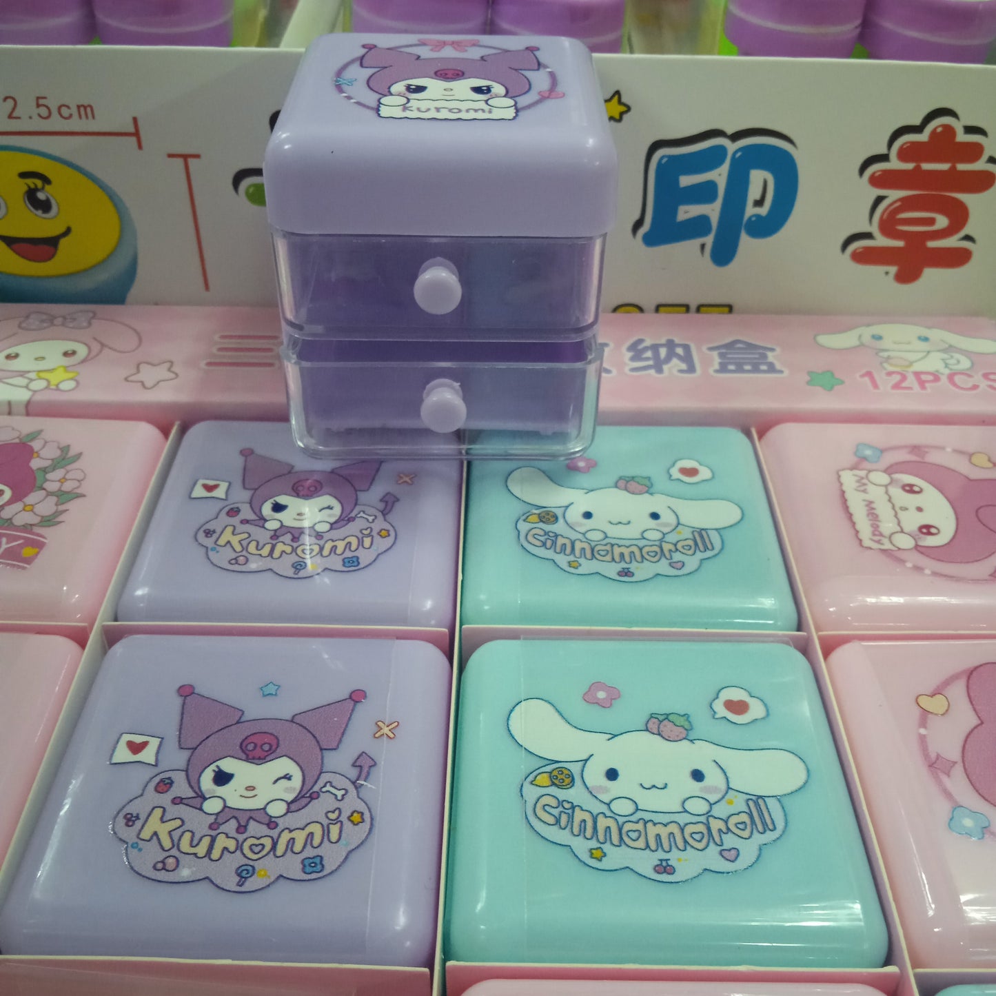 Mini Drawer Sanrio