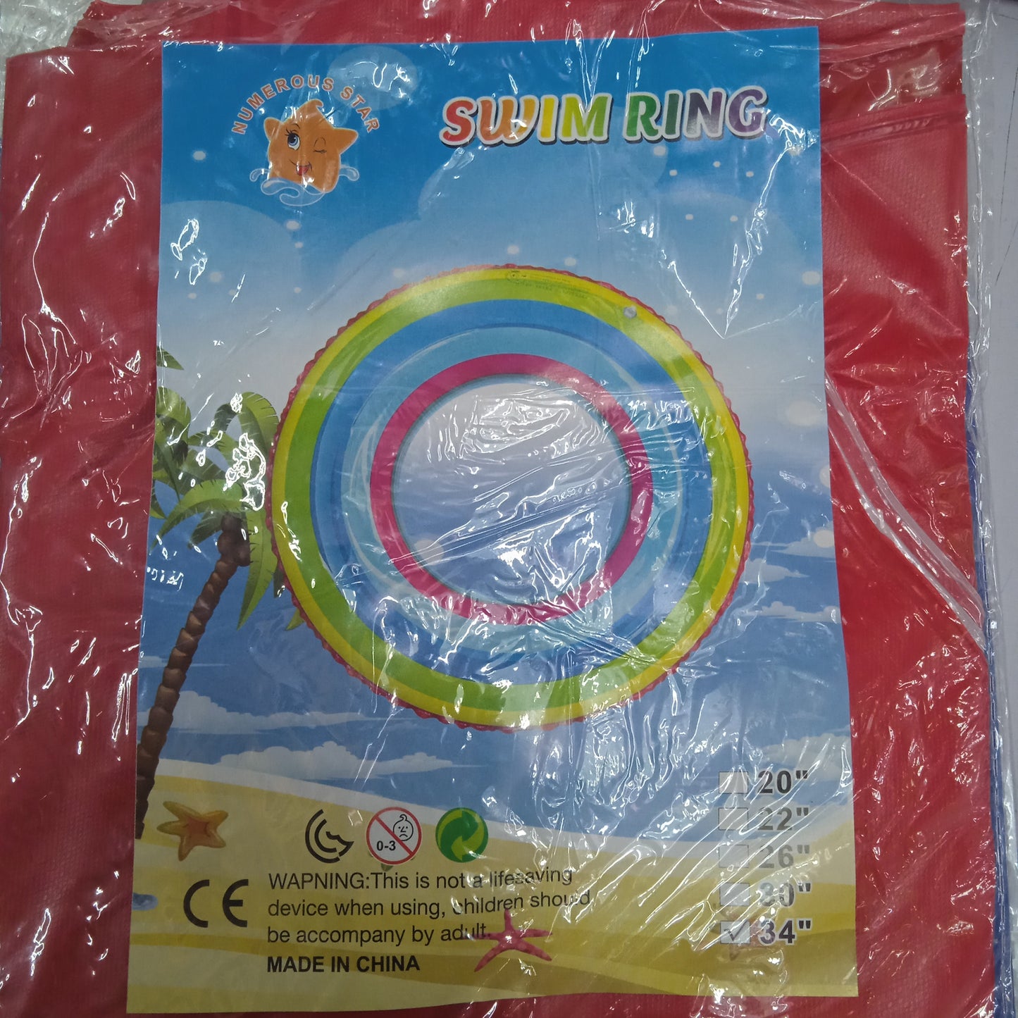 Swim Ring