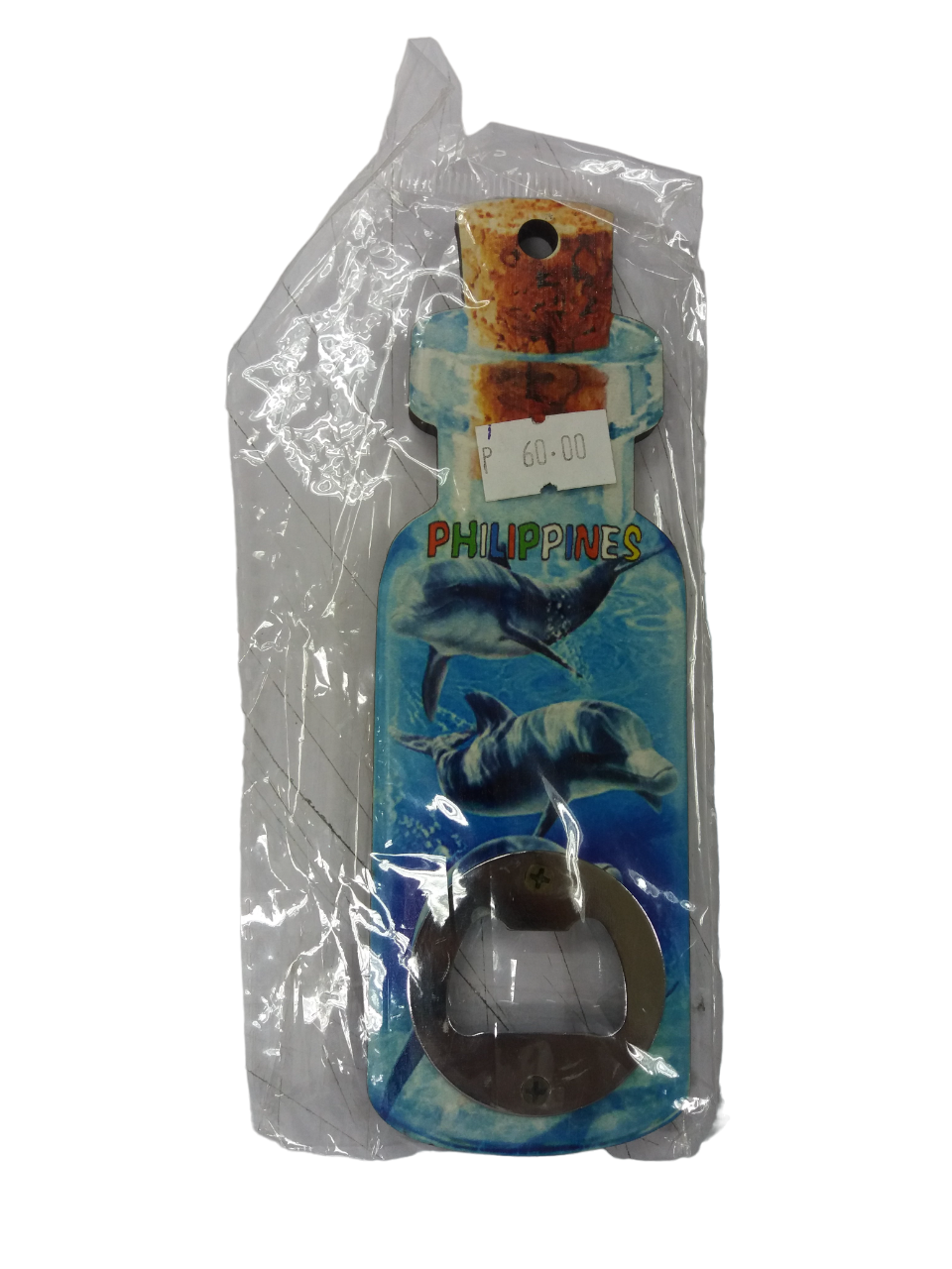 Bottle Opener