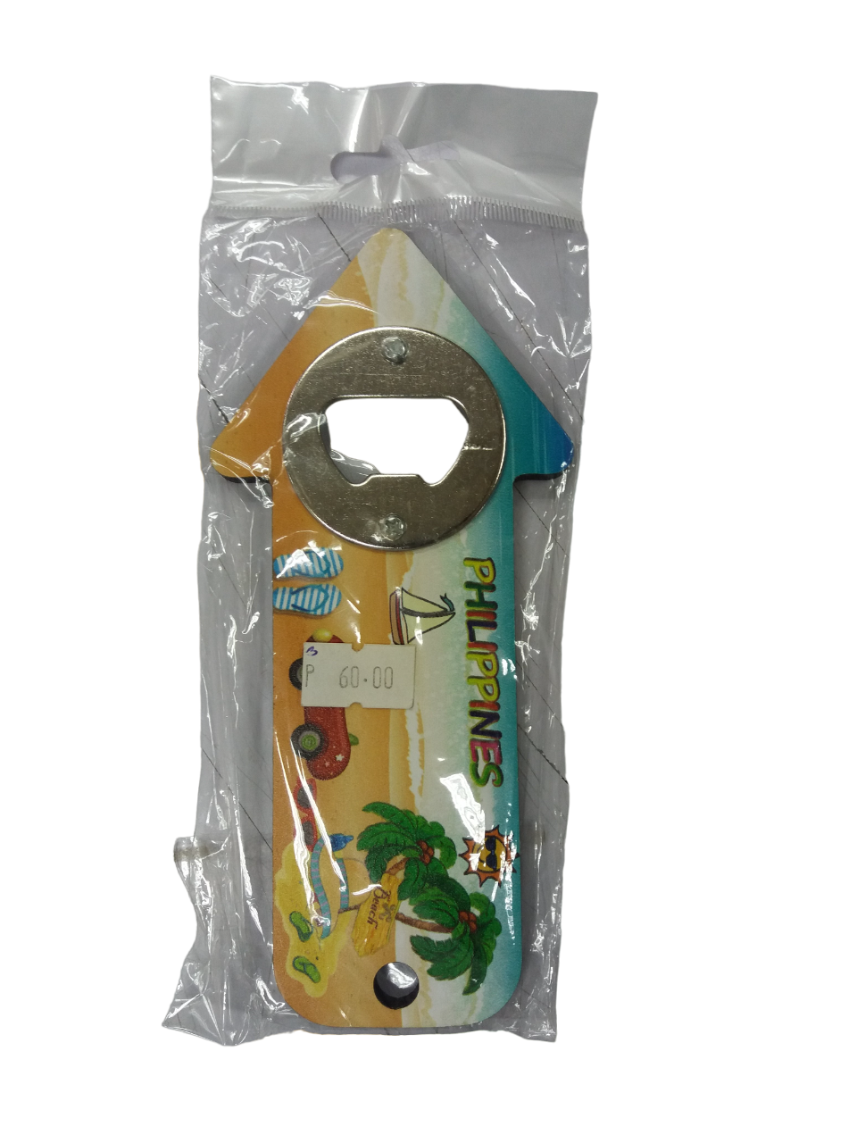 Bottle Opener