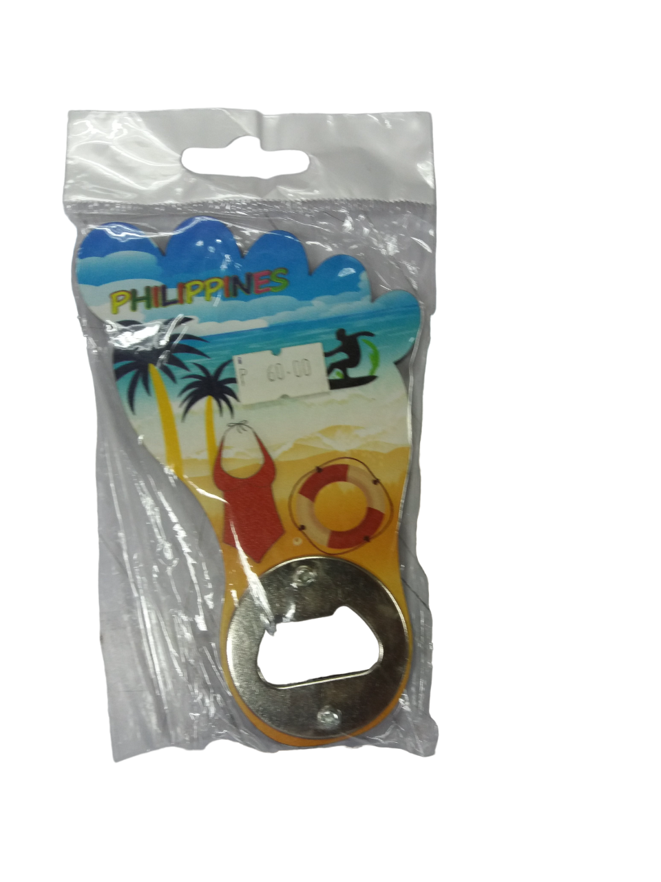 Bottle Opener