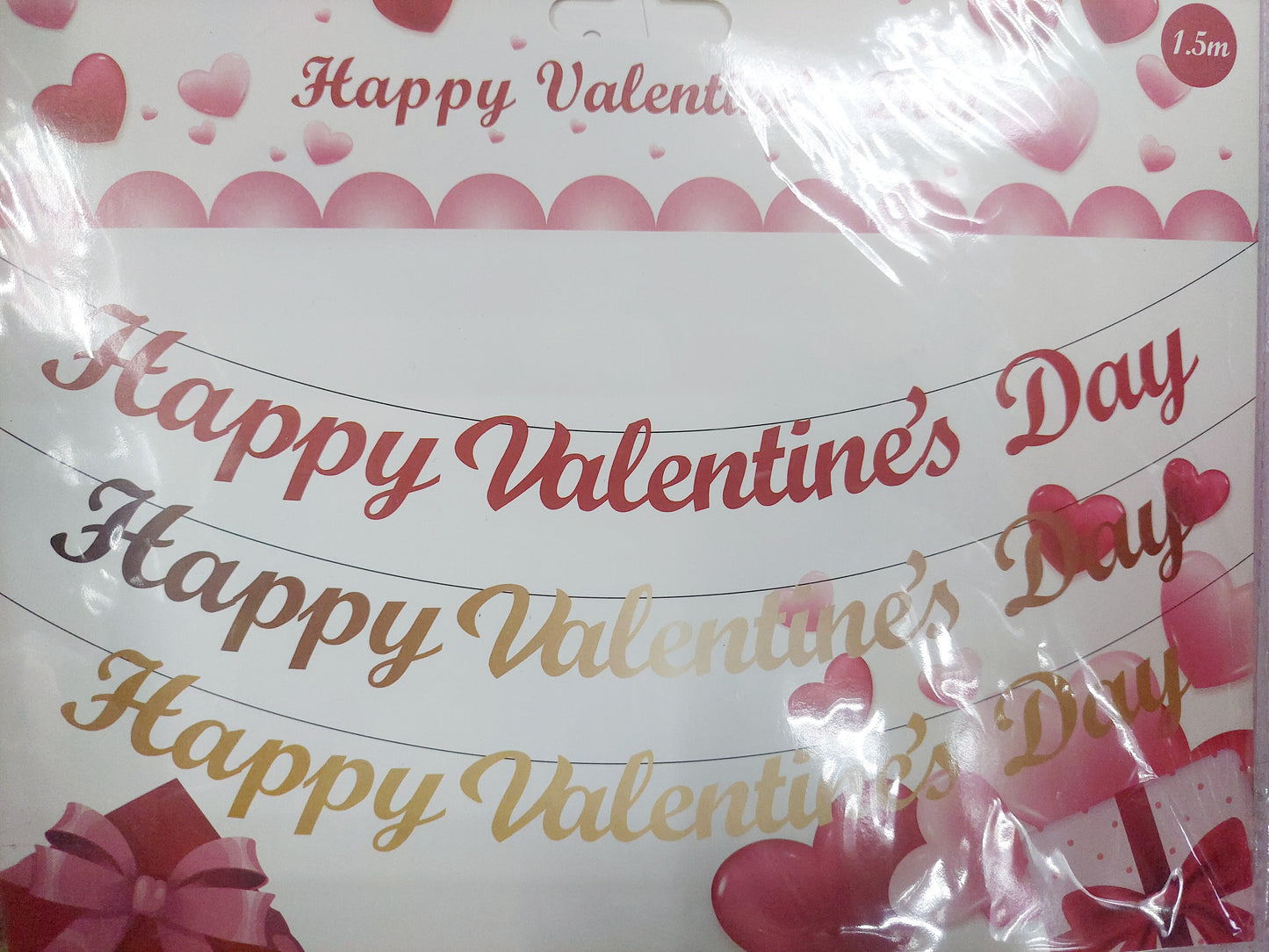 Happy Valentines Banner Cursive