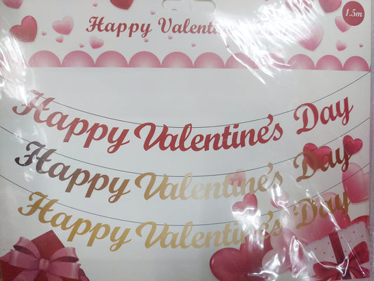 Happy Valentines Banner Cursive