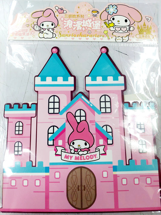 Sanrio Castle Paper Doll