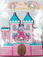 Sanrio Castle Paper Doll