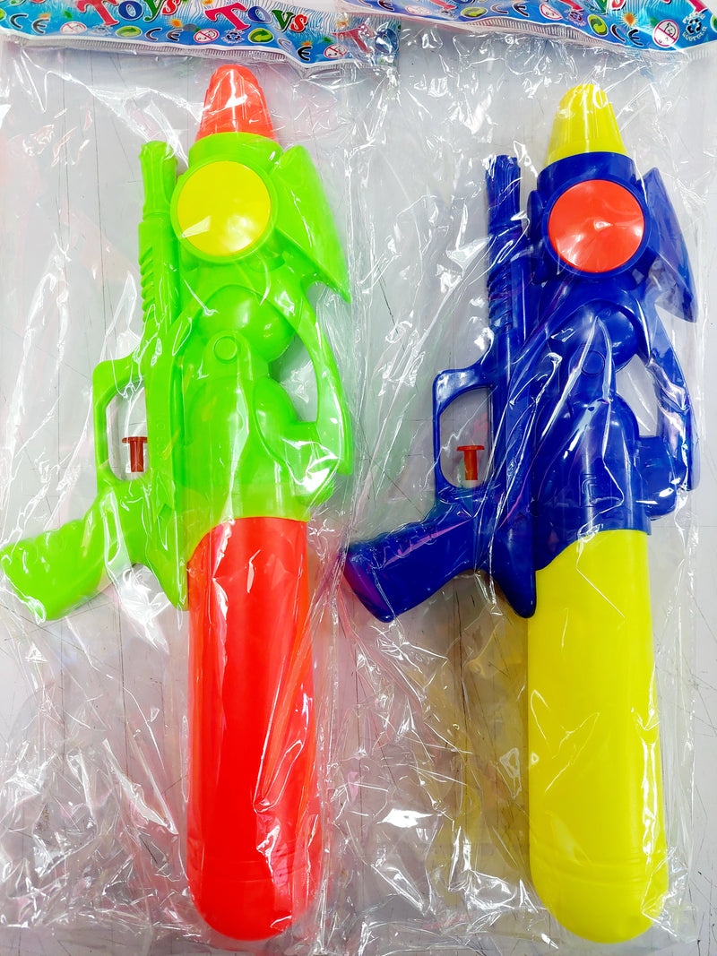 Water Gun