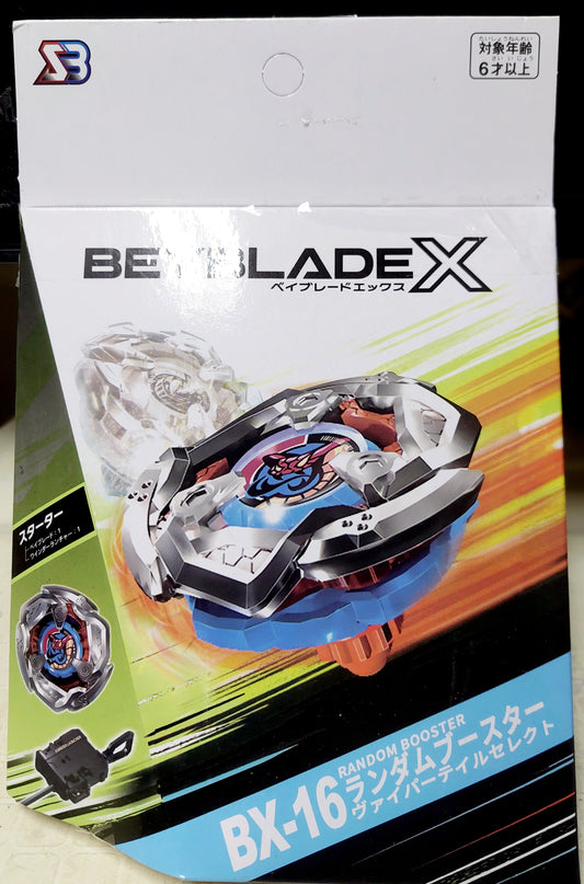 BeyBlade X