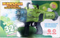 Dinosaur Bazooka Bubbles