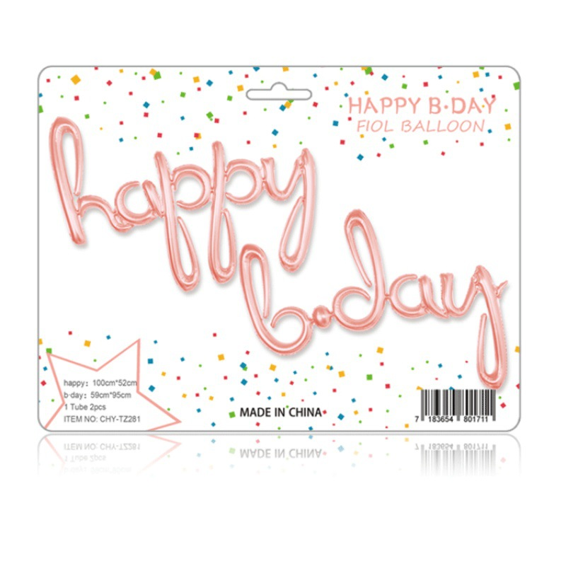 Foil Balloons Happy Birthday Set Cursive