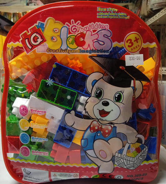 Red Bag IQ Blocks