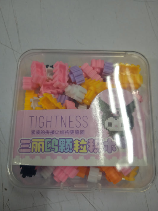 Lego Plastic box