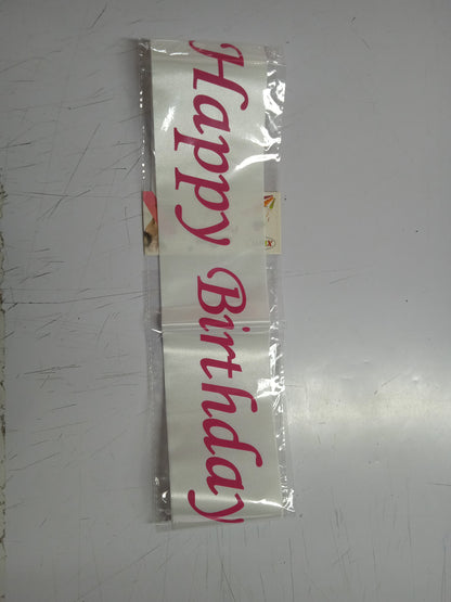 Sash