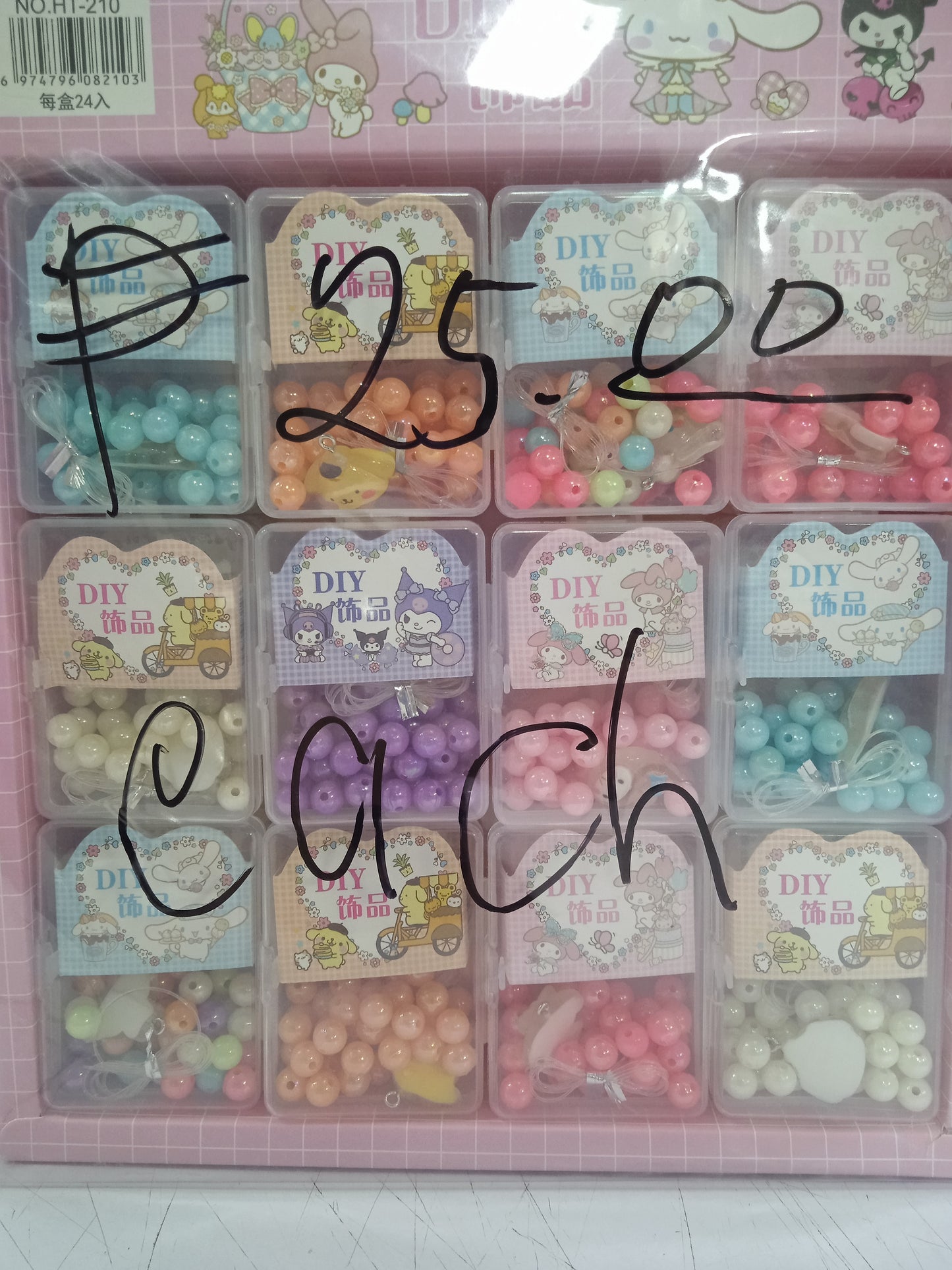 DIY Sanrio bracelet