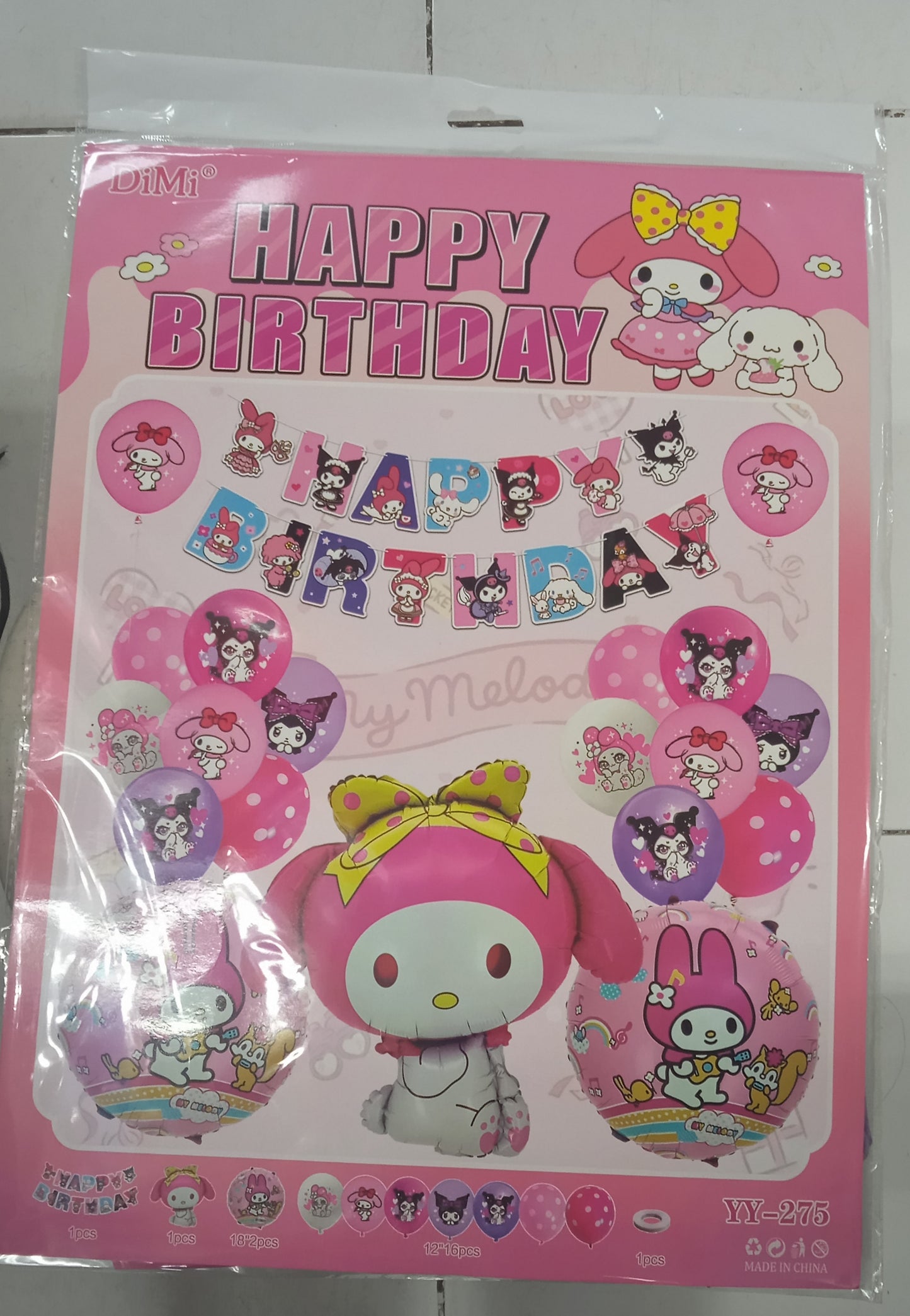 Sanrio balloon set