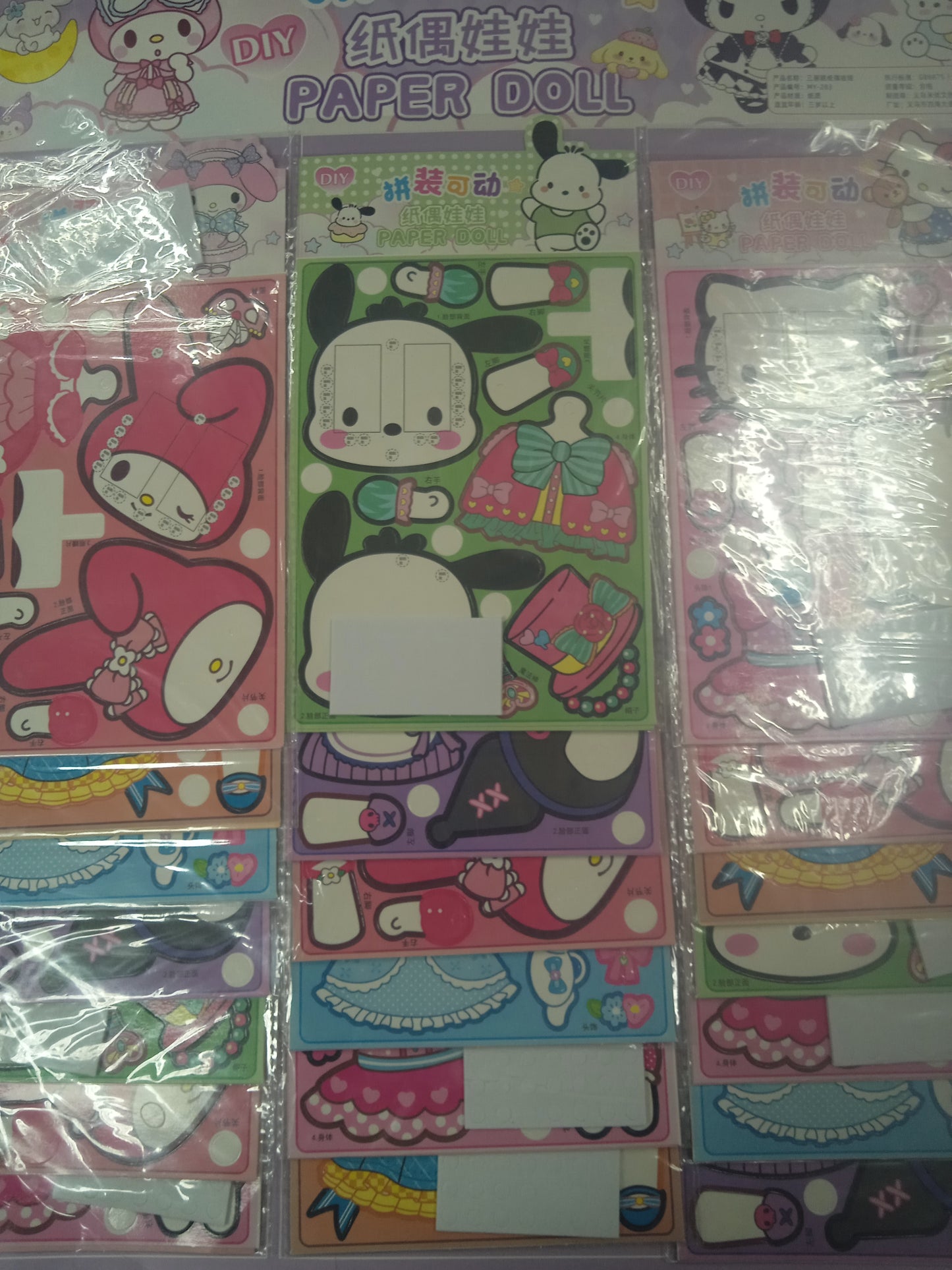Toys in Pad