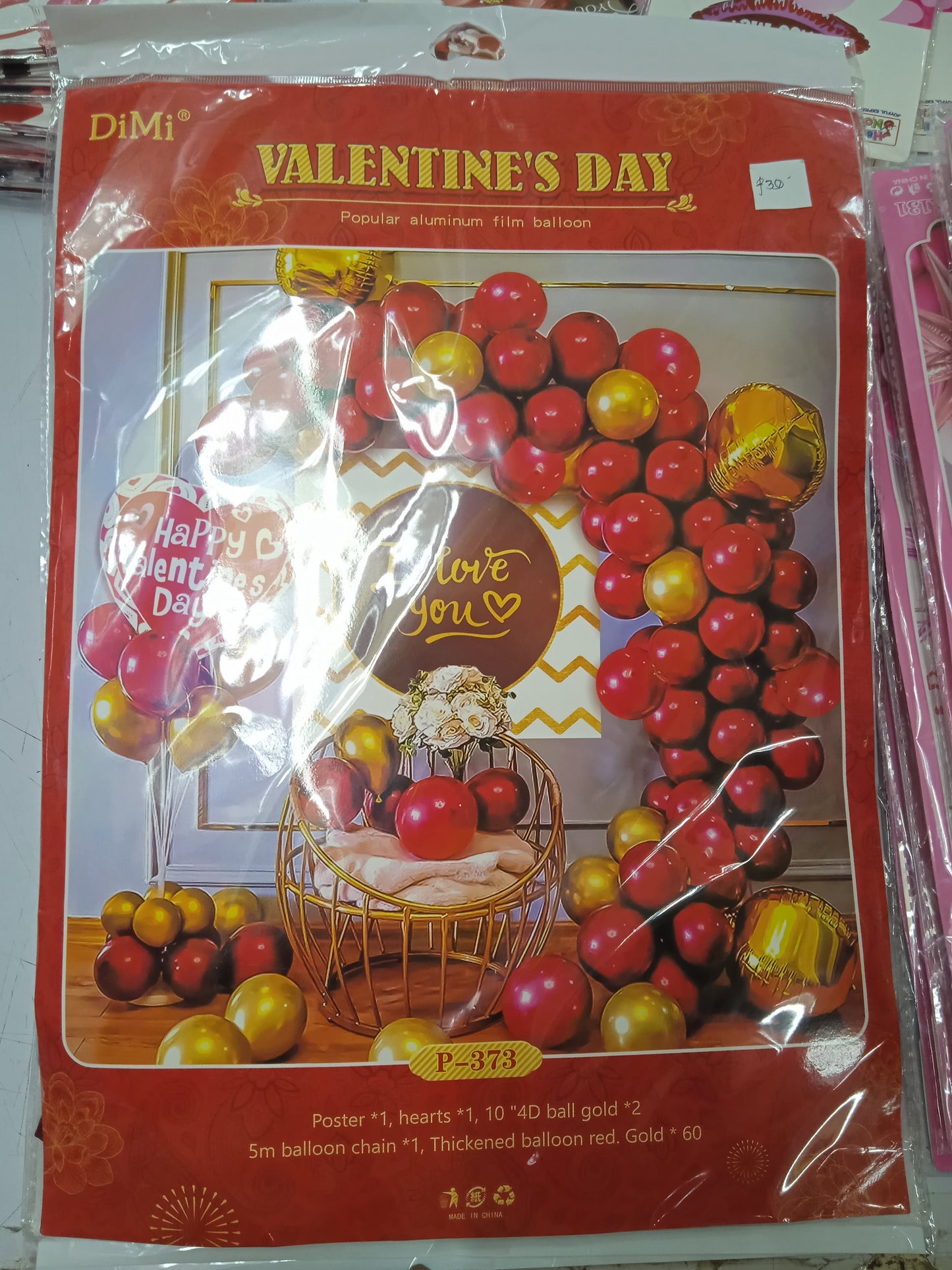 Happy valentine's day