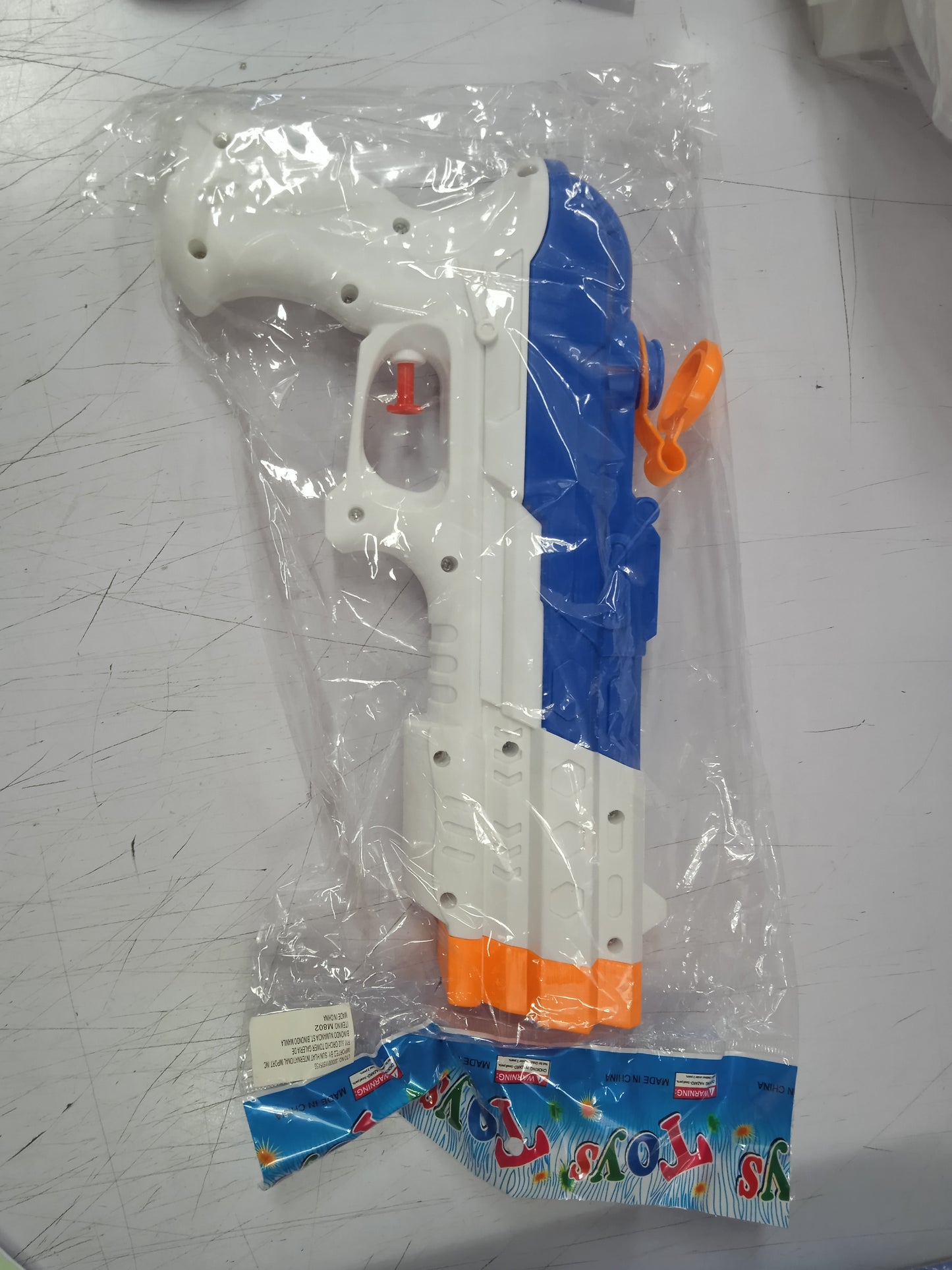 Water gun