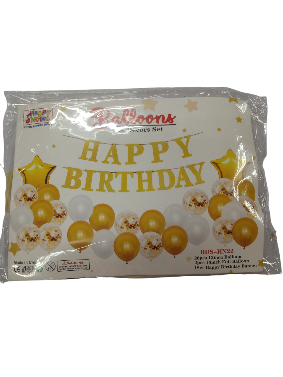 Balloon Set with Banner