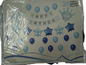 Balloons Set (26pcs)