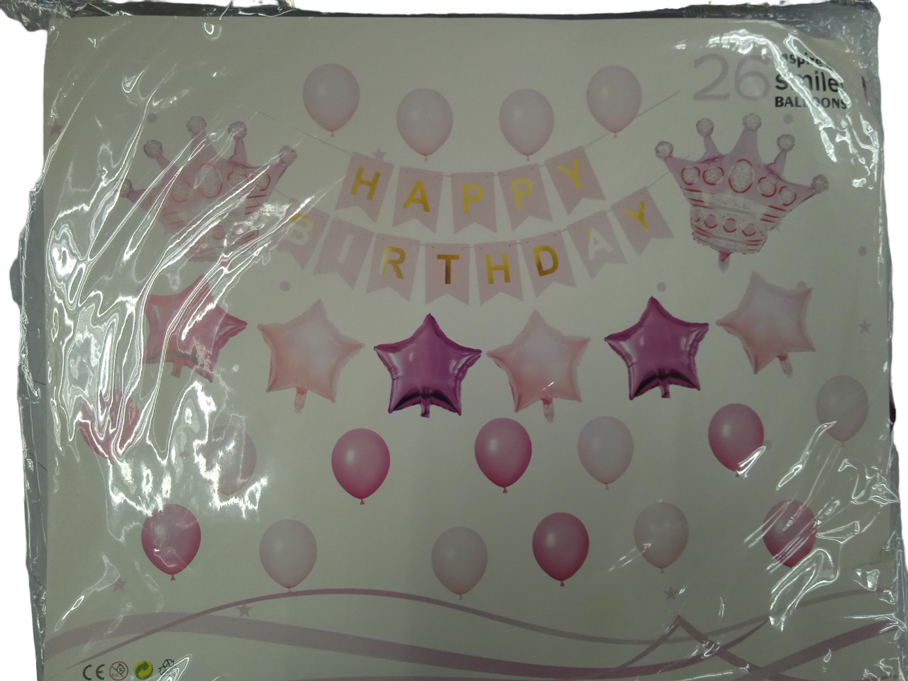 Balloons Set (26pcs)