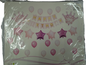 Balloons Set (26pcs)