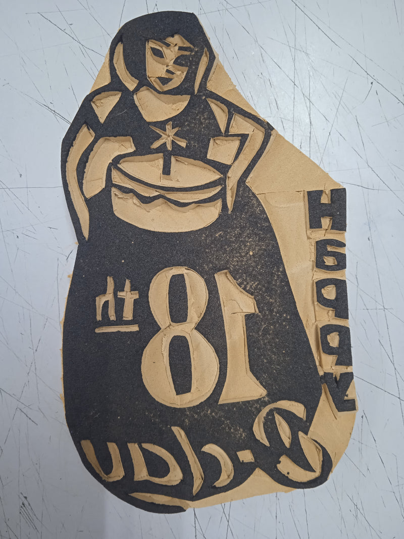 Rubber Stamp Birthday Occasion