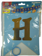 Banner Happy Christening w/ Gold Letters