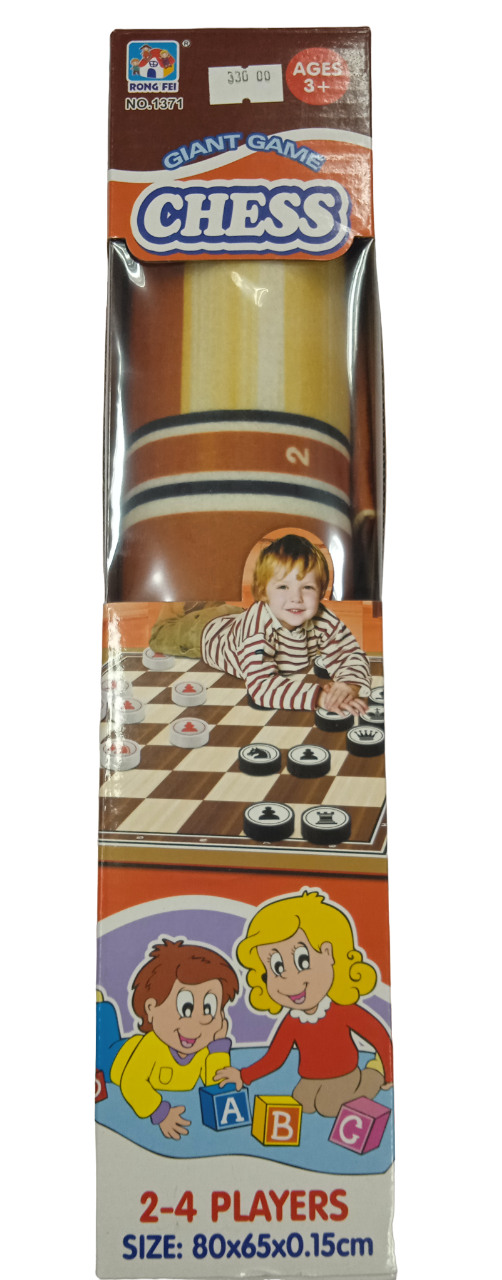 Game Giant Chess