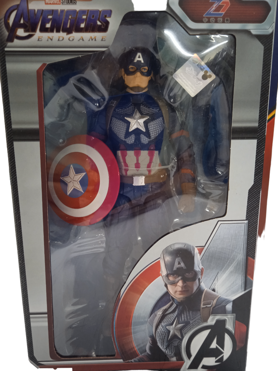 Figure Captain America