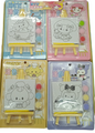 Coloring Set DIY Canvas / Cardboard Painting Set