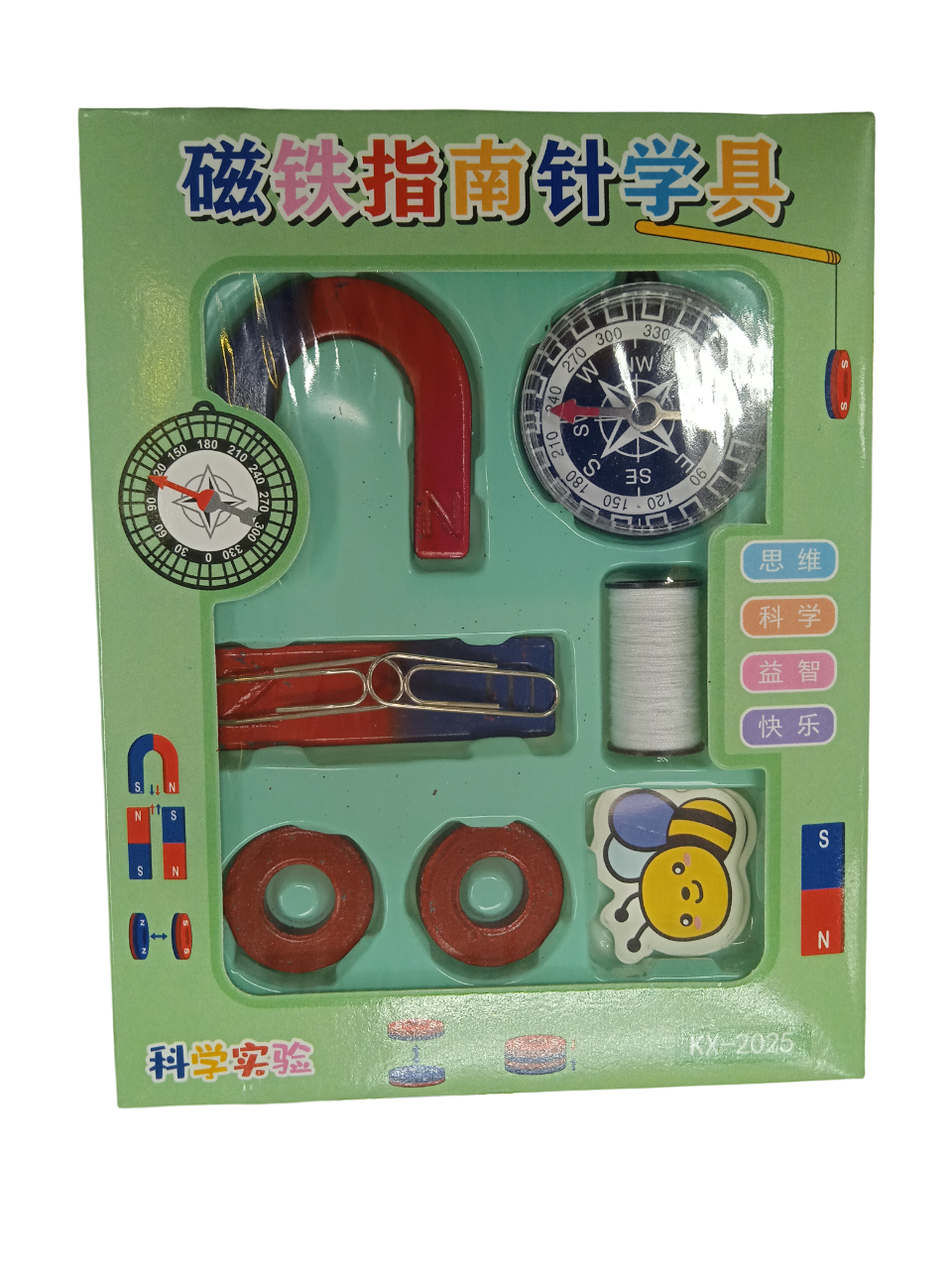 Assorted Toys