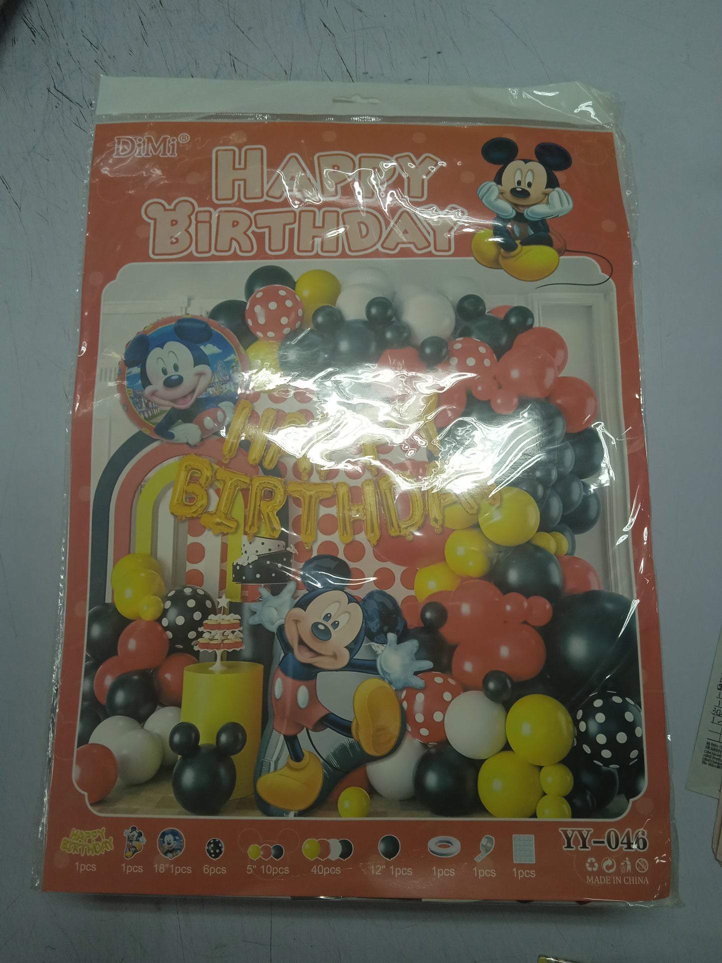 Balloon Arch Set