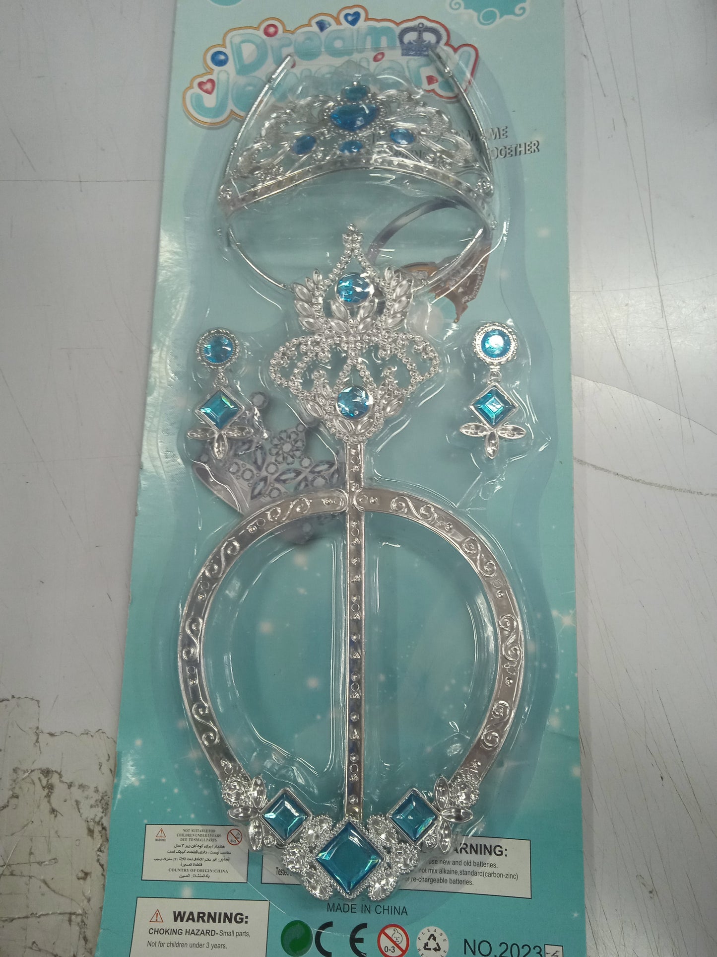 Princess Crown Set (No.2023-⁵)