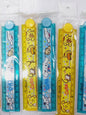 Cinnamoroll Ruler