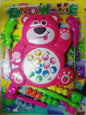 Game Fishing Bear