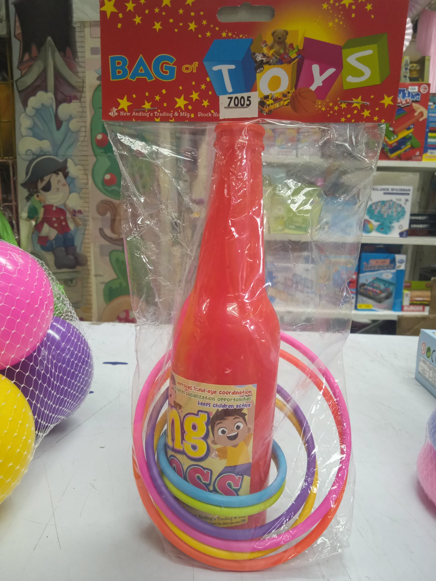 Baby stacking Ring bottle