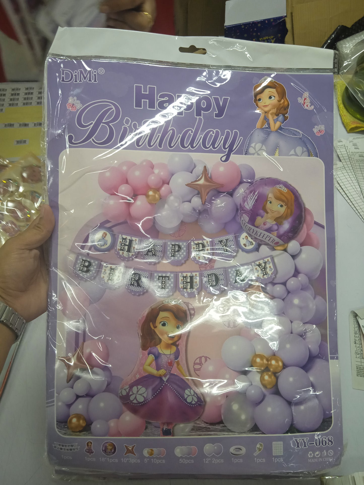 Balloon Arch Set