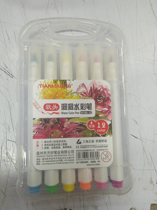 Water color pen TIAHAO 12's